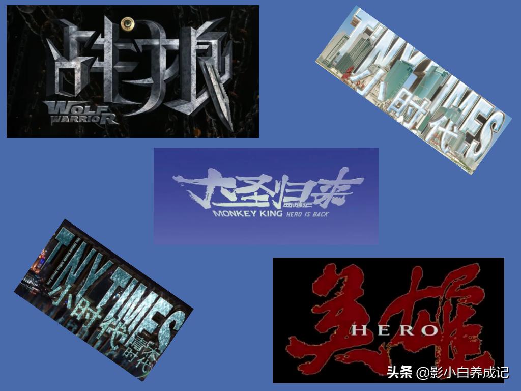 字幕配文字,字幕匹配视频