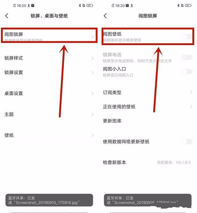 vivo手机耗电太快关掉三个开关,vivo手机的三个键不见了咋办