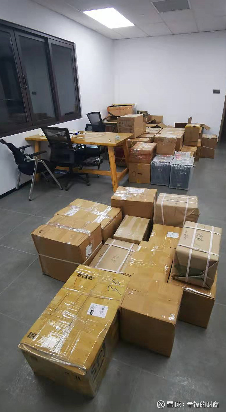 金石嘉年华——芒格好上加好效应的真实案例