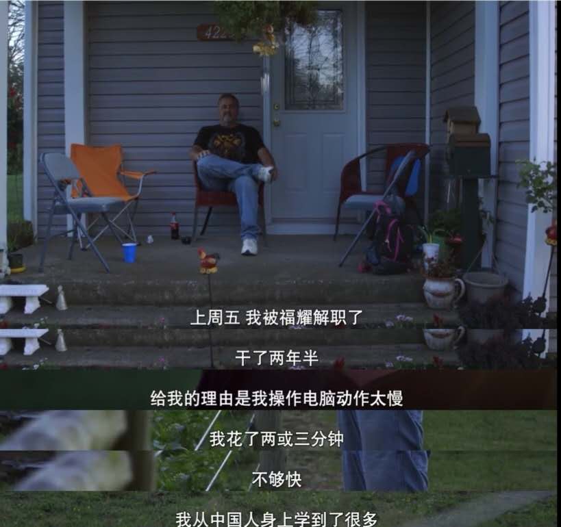 曹德旺鲜为人知的事,慈善家曹德旺做的事