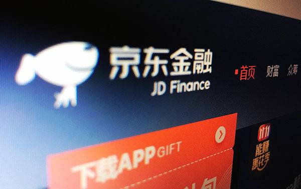 京东众筹的商品靠谱吗,京东众筹产品是什么意思