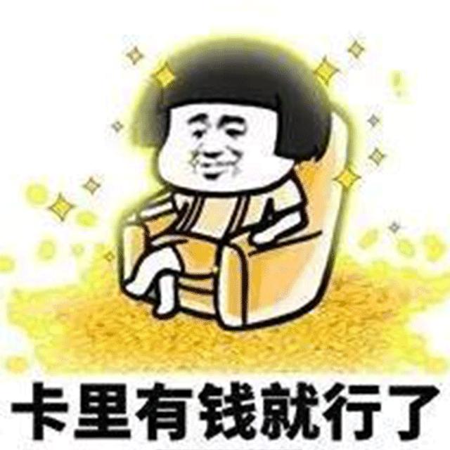 太原8月在售房价,太原天鹅堡楼盘房价