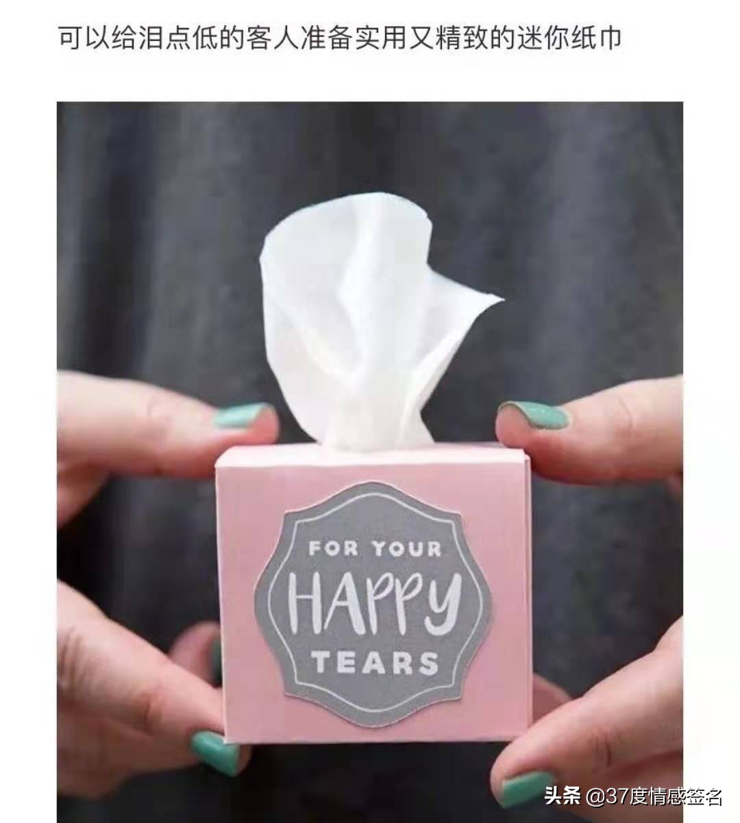 设计感满满的小众婚礼,中式小众婚礼高级创意