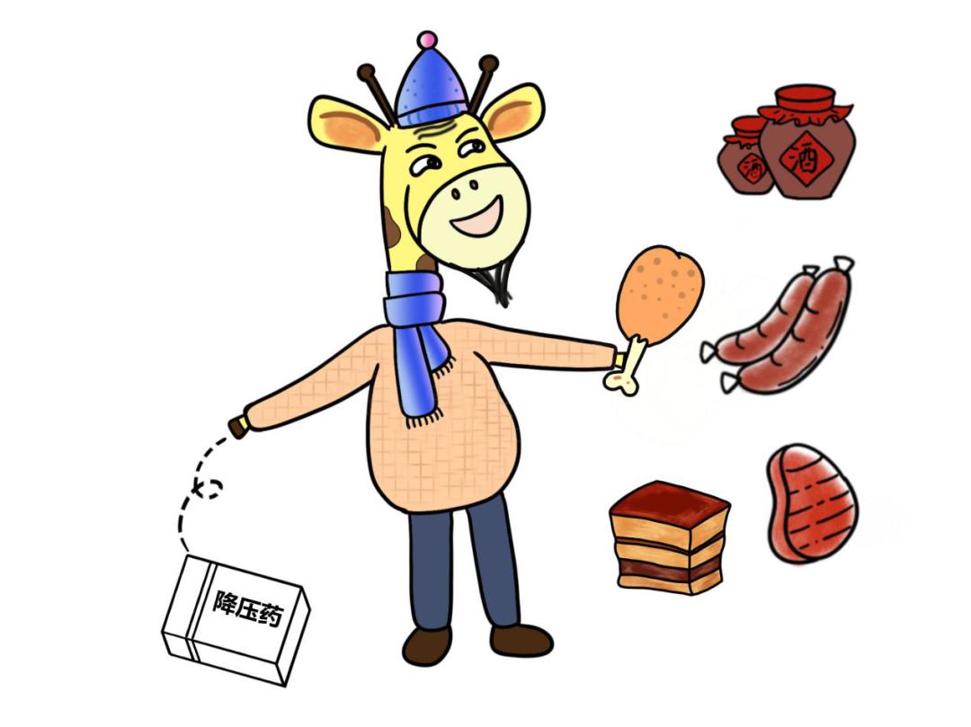 谣言粉碎机最新视频,谣言粉碎机医学