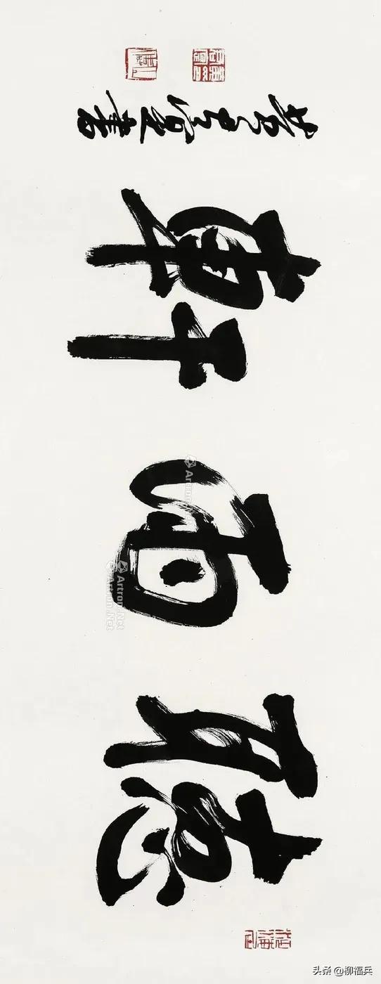 涔︽硶鍚嶅棰樺啓鏂嬪彿,鍚嶅棰樺啓鏂嬪彿