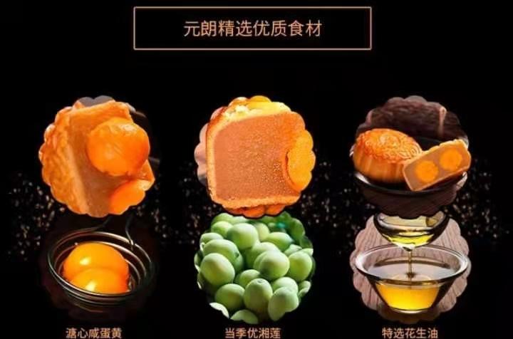 中秋节回去带什么礼物,中秋节要买什么礼物回家好一点