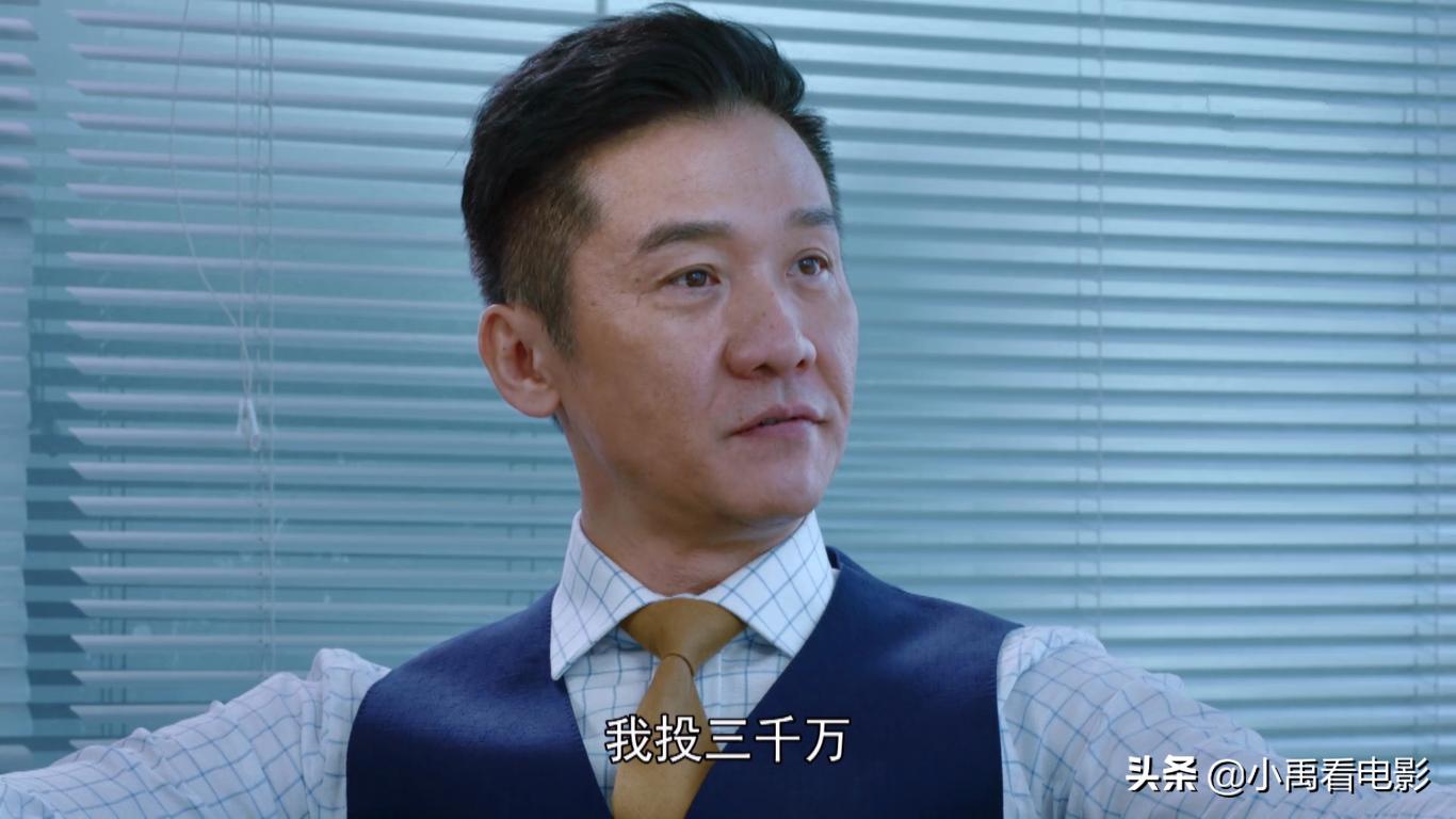 创业不到一个月就散伙,创业失败多久可以再投资