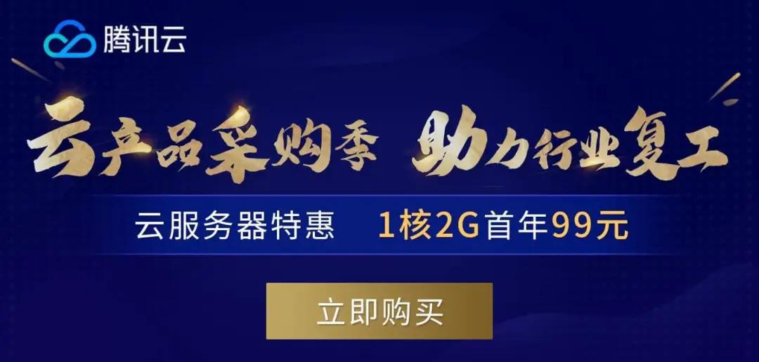 网站封装app上架商店,怎么把网站封装成app