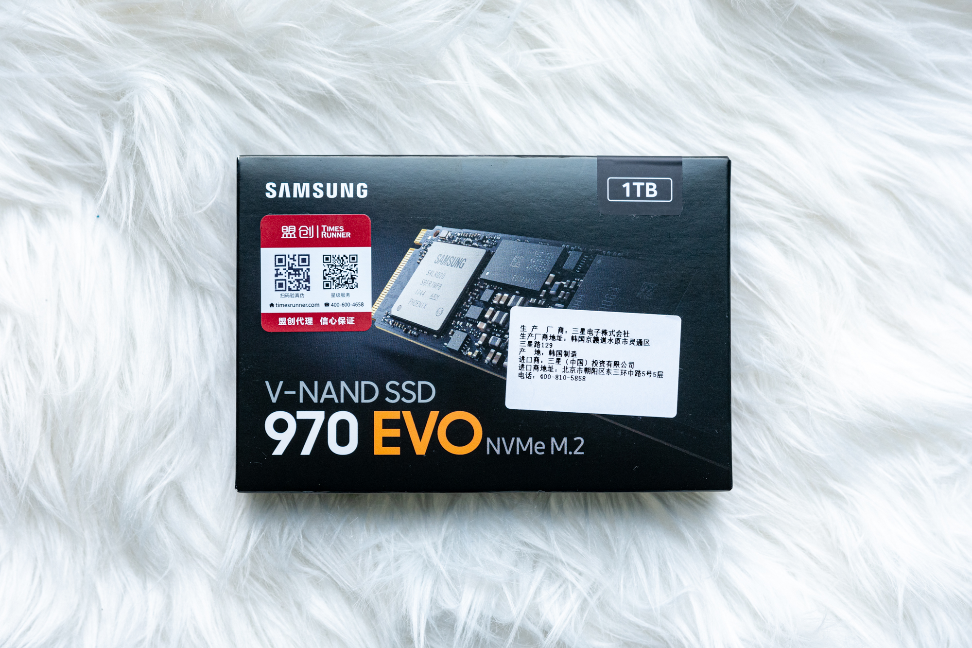 东芝nvme固态硬盘天梯,东芝rc500固态与三星970evo