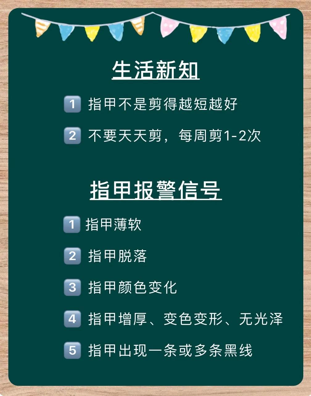 快低头看看你的手指属于什么样的,看一看你的手指是哪个类型的