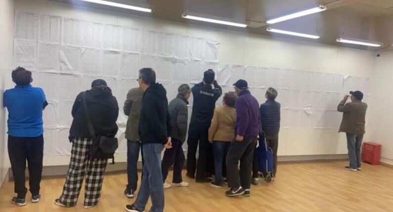 杨浦区41、42、44、45、47街坊旧城区改建地块房屋征收补偿方案