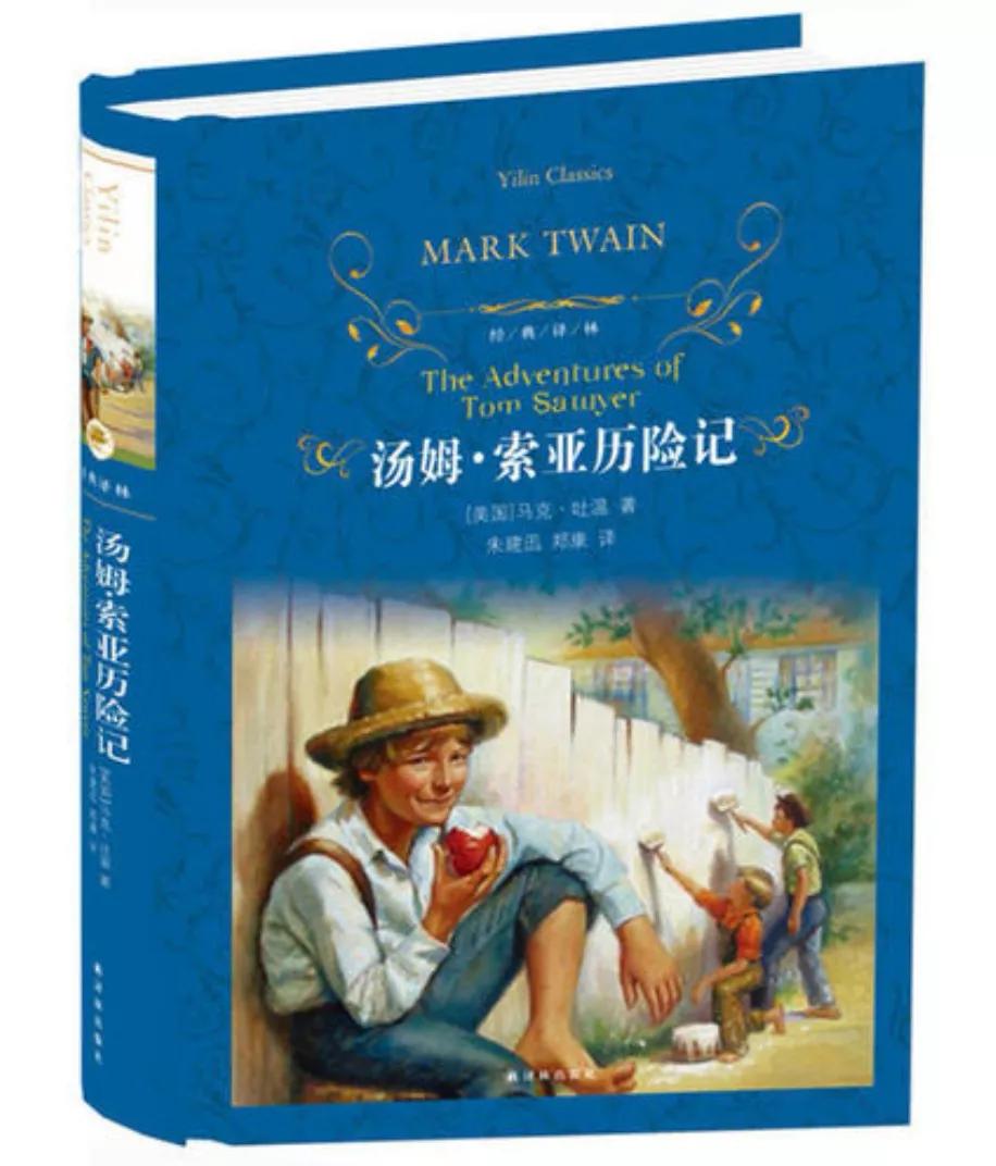 荔城区梅峰小学,莆田荔城梅峰小学