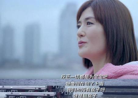 恭喜你！看到了娱乐圈大咖的暴富秘籍