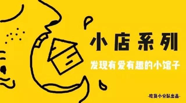 北京胡同糕点哪家最好,老北京糕点老字号12块钱一斤探店