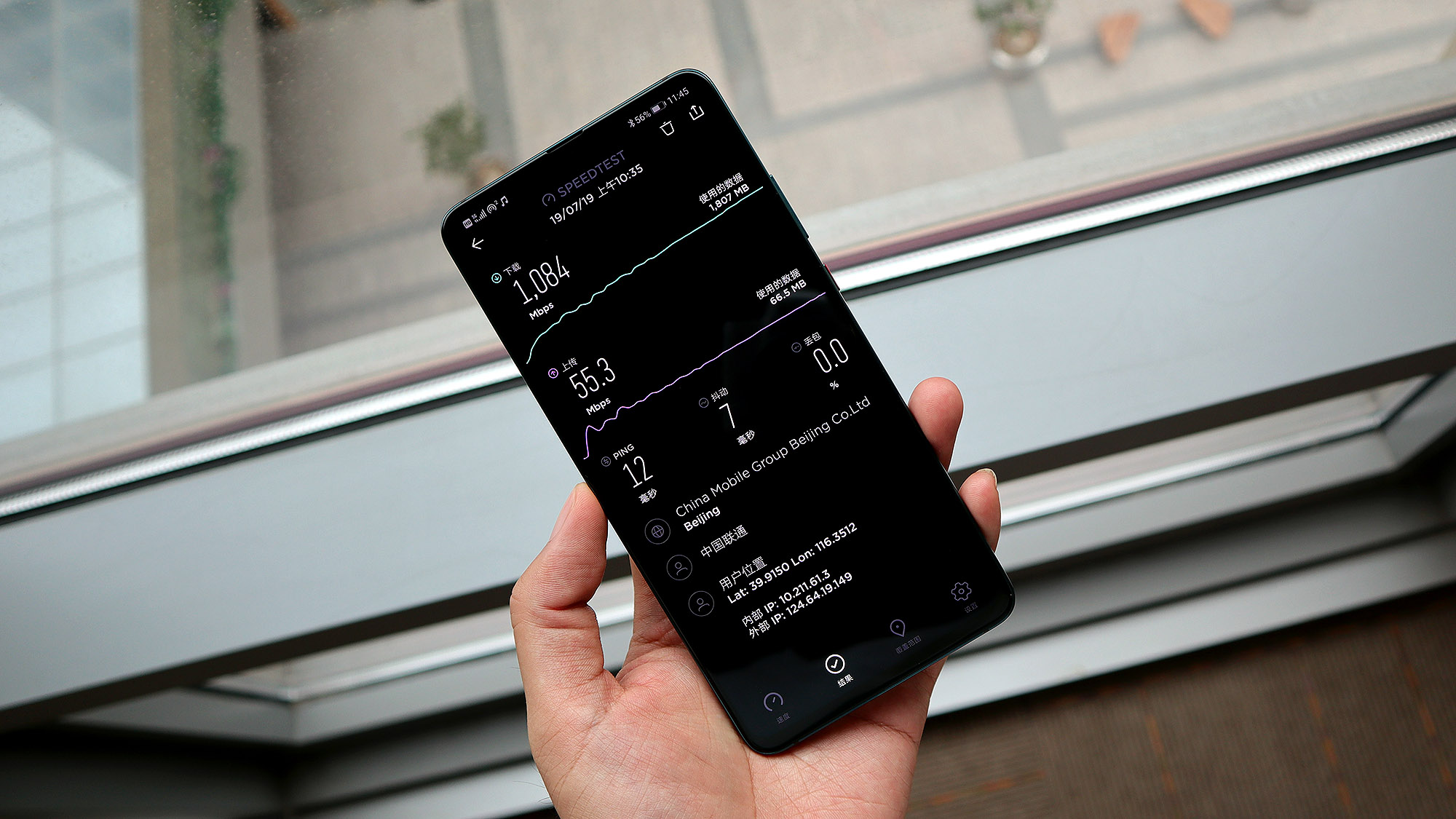mate20x5g和mate20x4g区别,华为mate20x4g与5g运行的区别