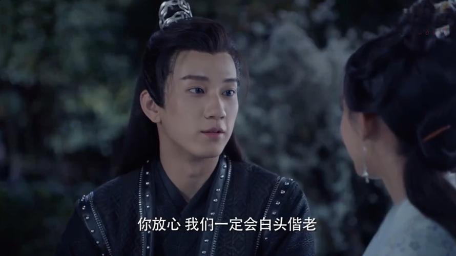 天空之城2结局,天空城第2个结局