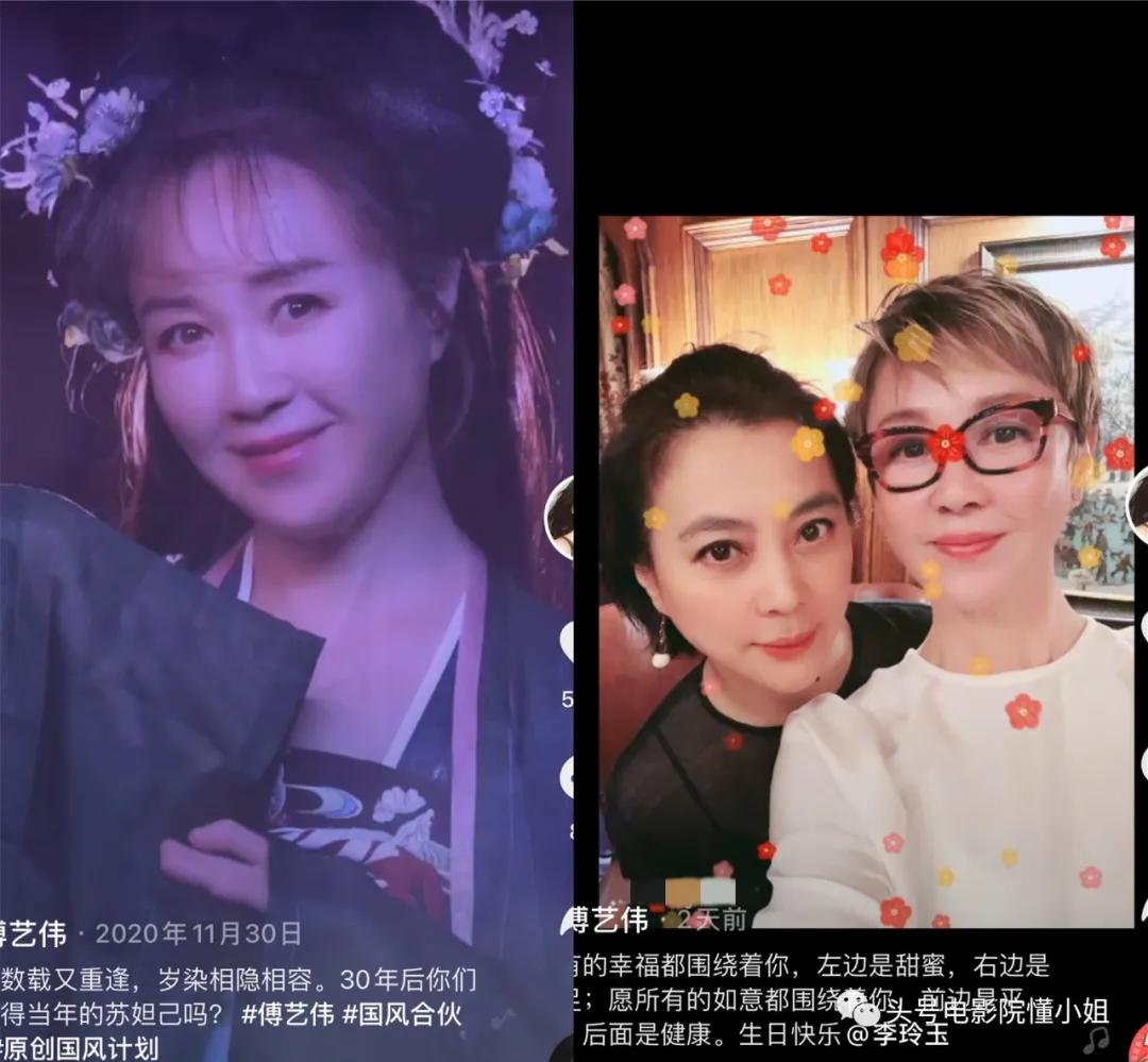 老版封神榜纣王最后一战,《封神榜》纣王饰演者达奇去世