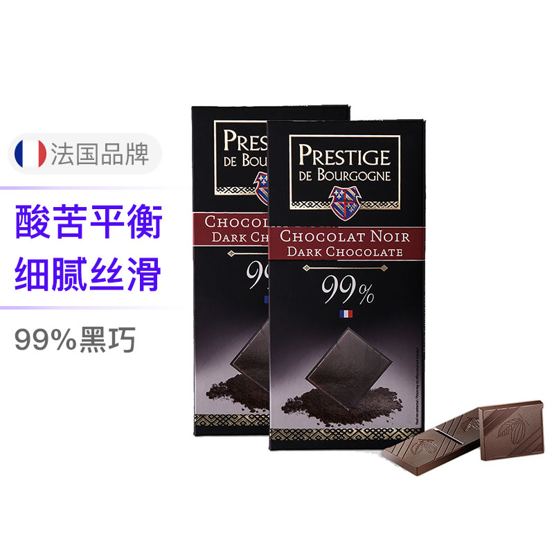 榛戝阀鍏嬪姏100%鎺ㄨ崘鍝佺墝,榛戝阀鍏嬪姏鎺掕姒滃墠鍗佷綅