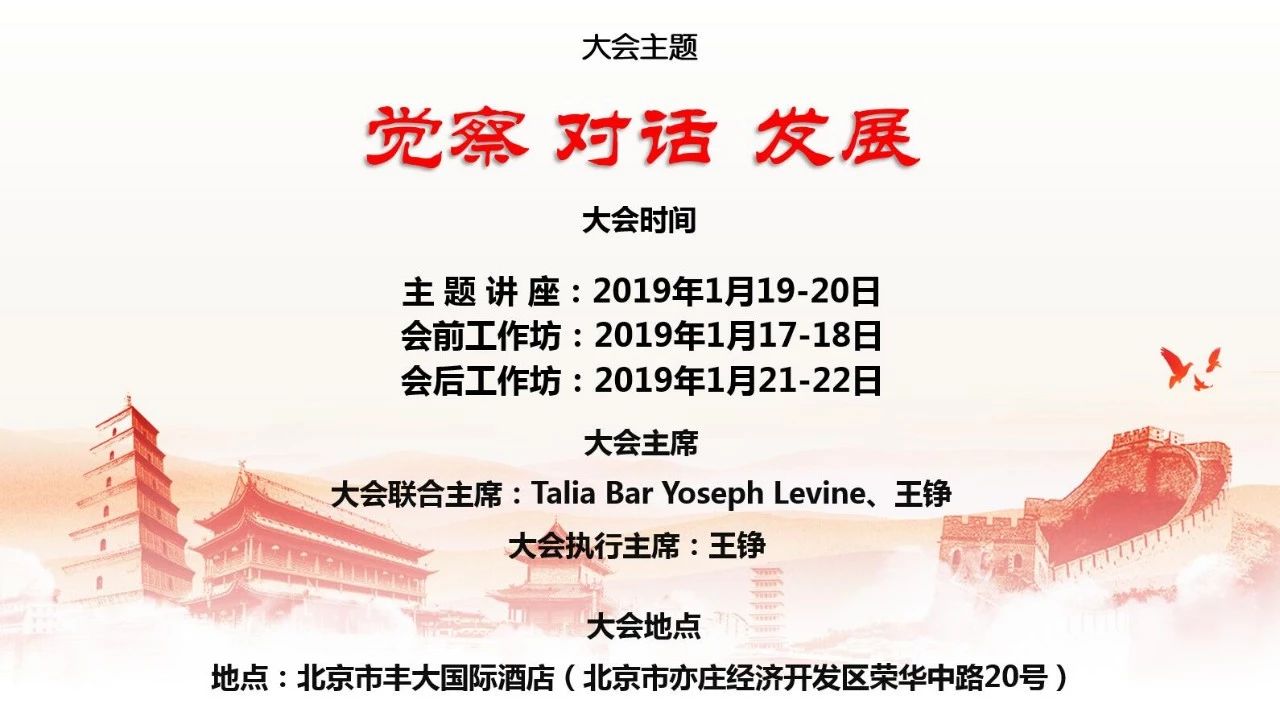 心理咨询室里那些不为人知的事儿……（二）