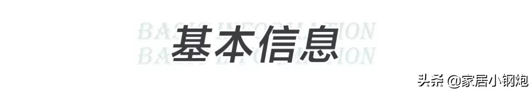 灰蓝背景墙效果图现代简约2021年,136平方现代风格大砖背景墙