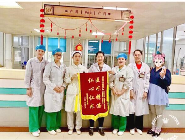 妇产医生扭转胎位,中医胎位倒转术