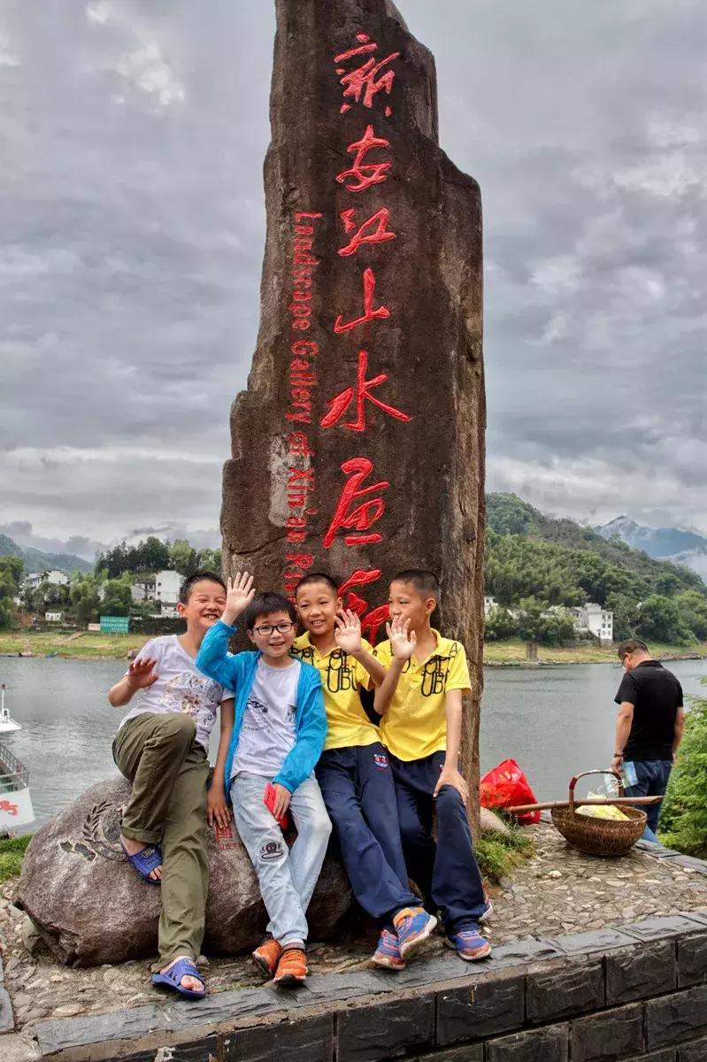 新安江山水画廊的美景,新安江山水画廊山水图