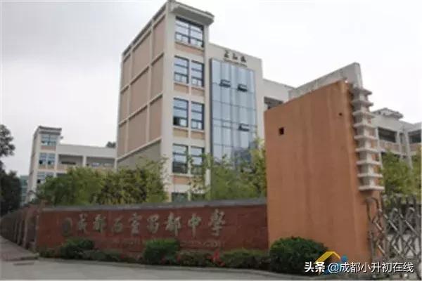 哪些学校是和国家有关的,4所学校与四所学校有区别吗