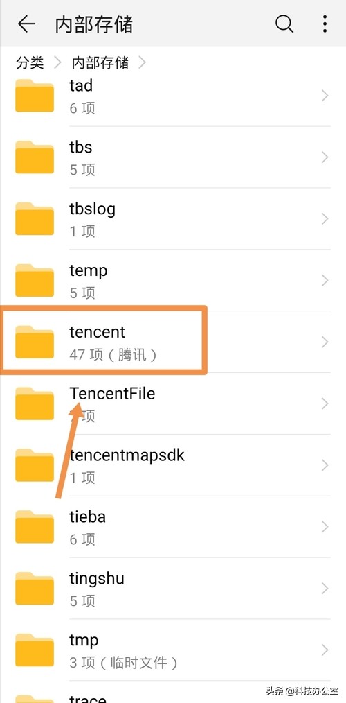 华为手机文件夹为0项可以删除吧,华为手机文件夹删除了怎么恢复