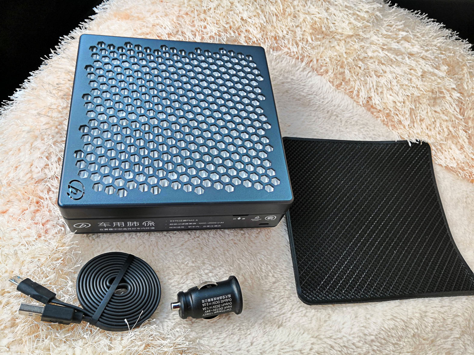 远大肺宝评测,远大车载肺宝