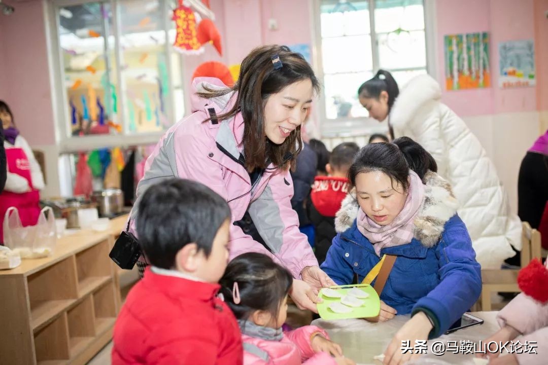 马鞍山幼儿园花山区,马鞍山幼儿园开学时间最新通告