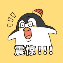 3分钟看懂古代色彩,三分钟读懂红色文化