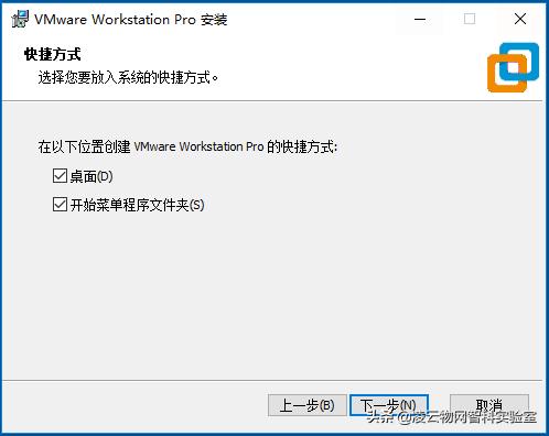 ubuntu23.04怎么安装vmwaretools,vmware安装ubuntu20.04黑屏