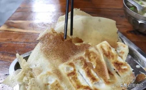 开封锅贴推荐,开封市鼓楼区锅贴