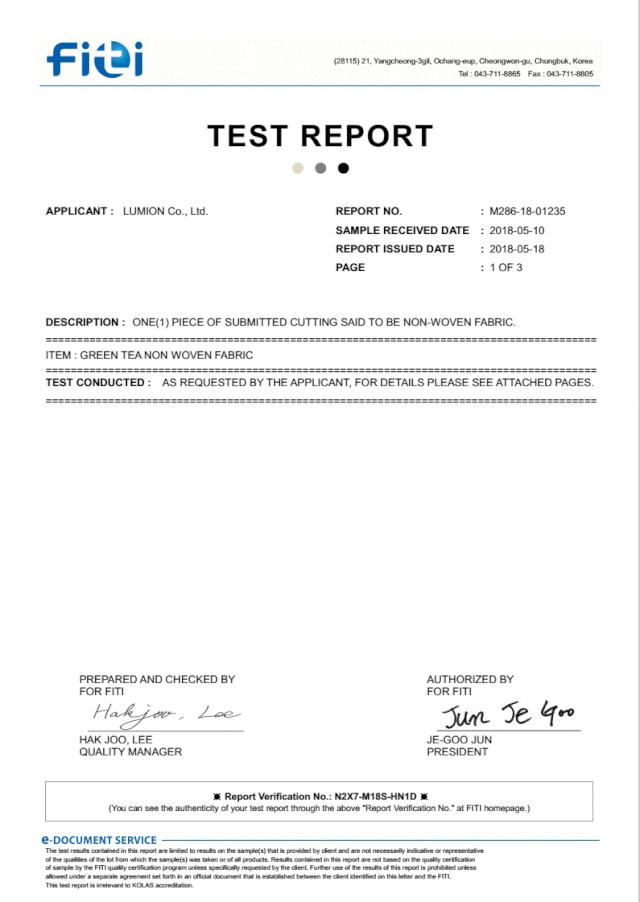 女神李冰冰私藏的补水减龄神器,用完皮肤超好,素颜也敢出门