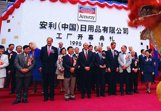 扒一扒安利,扒一扒安利这些年