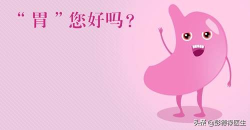 为什么人一饿就胃痛,一饿就会胃疼是什么原因