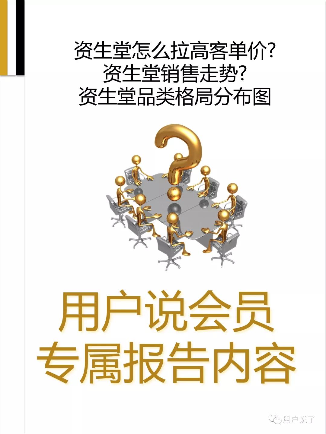 眼霜眼膜抗皱去细纹第一名,眼部抗皱眼霜排行榜