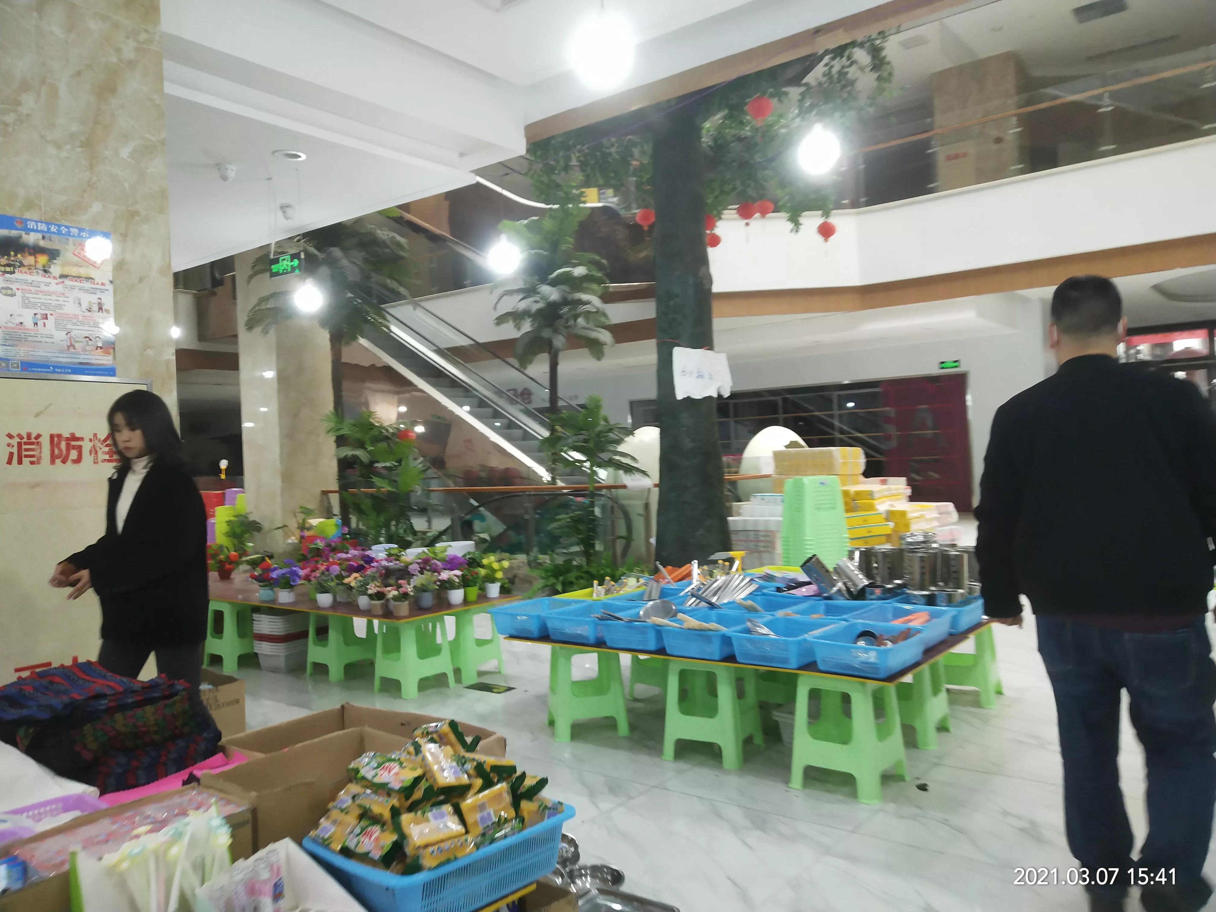 广元城南时代广场,广元市老城时代广场