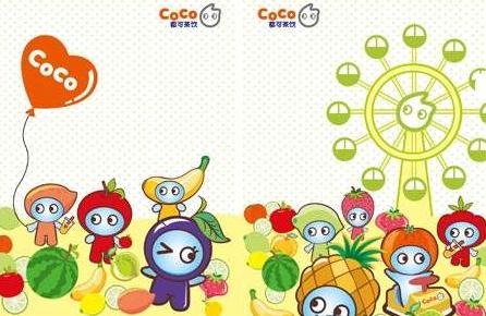coco奶茶有什么特别之处吗,coco奶茶口感特色有哪些