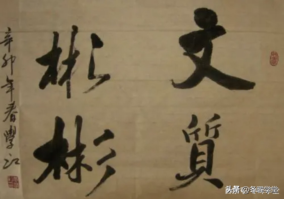 璁鸿褰浆,璁鸿鎻愬嚭鏂囪川褰浆