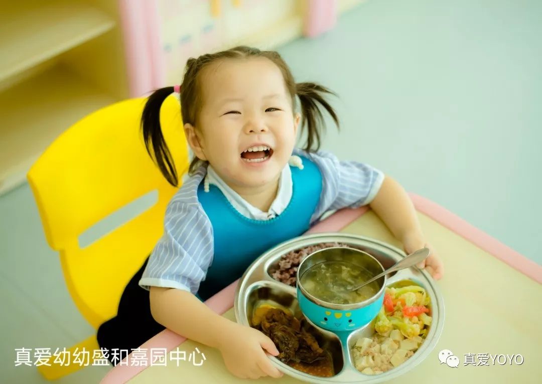 真爱幼全日制幼儿园保定,保定市真爱幼儿园