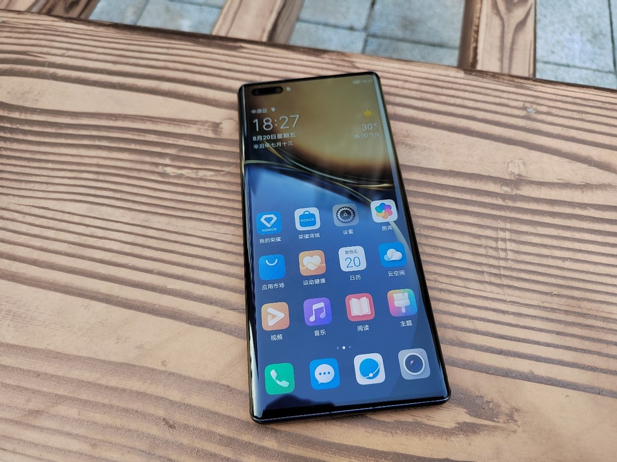 荣耀magic3致臻版官方视频,荣耀magic3至臻测评