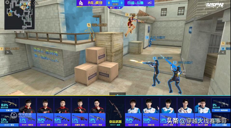 m4a1死神个人竞技,m4a1死神可以觉醒吗