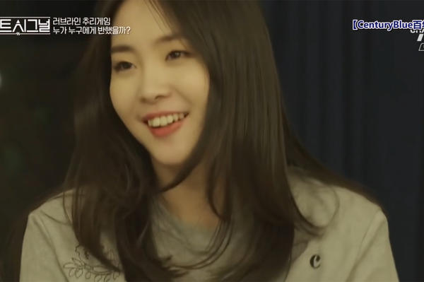 心动3女嘉宾,心动3第四位男嘉宾