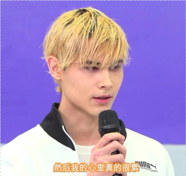 “逼成系爱豆”利路修,逃不出笋丝和《创造营》的日子