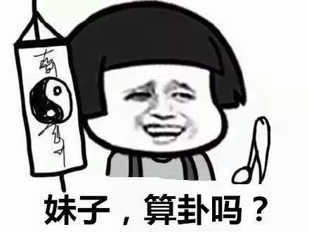 十大适合单身的专业,单身率高的十大行业