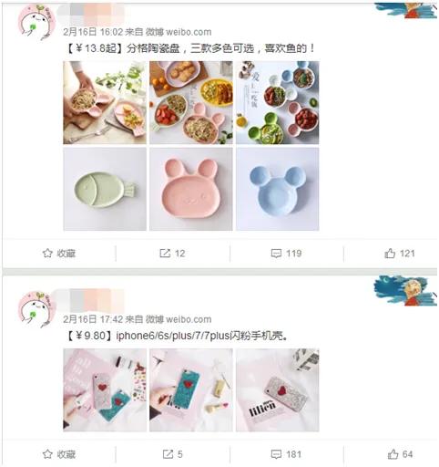 淘宝内部优惠券怎么赚钱的,淘宝分享优惠券怎么赚钱