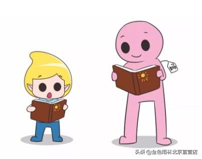 锻炼孩子视知觉能力的工具,视知觉训练儿童