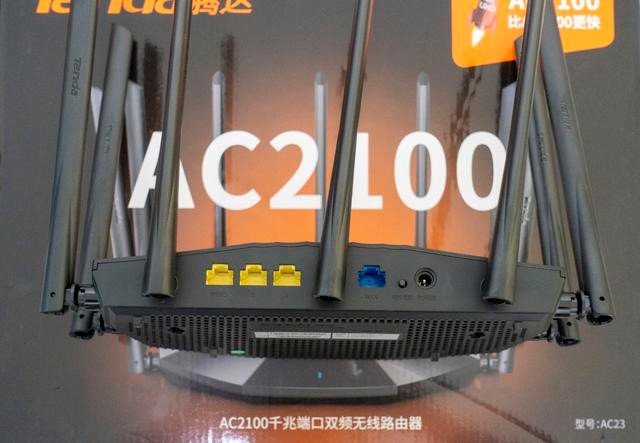 腾达ac23和水星d196g区别,腾达ac23和水星d19