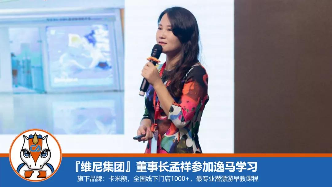 员工裂变合伙人模式,门店合伙人裂变激励机制